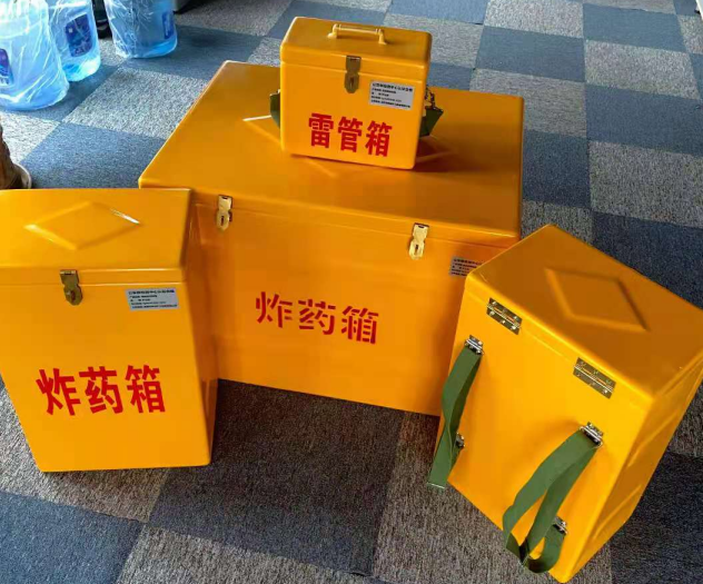 长岭炸药雷管箱的型号那么多,应该如何选择?
