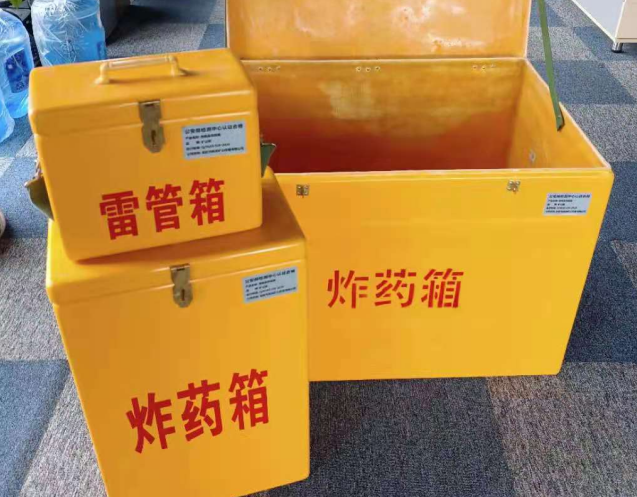 长岭炸药箱雷管箱使用注意事项