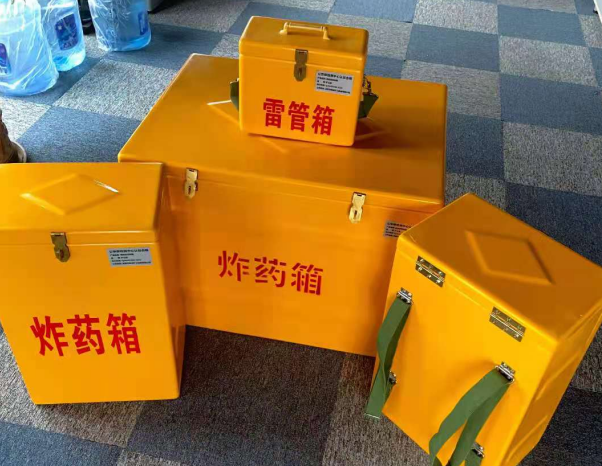 长岭不同环境下如何选择炸药箱雷管箱