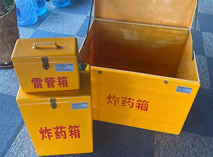 长岭雷管箱外观设计的功能性与行业应用趋势
