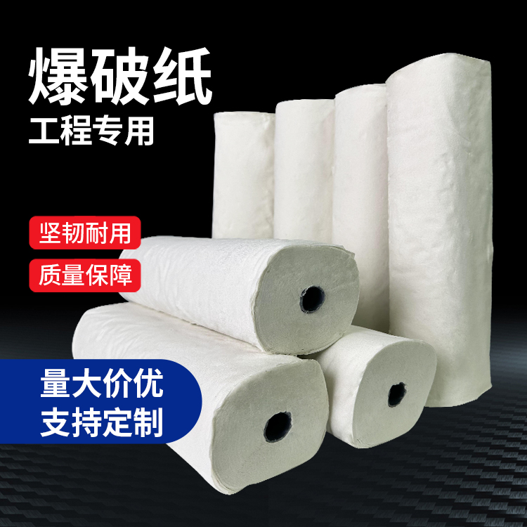 长岭什么是液氧爆破技术？